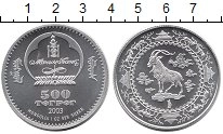Продать Монеты Монголия 500 тугриков 2003 Серебро