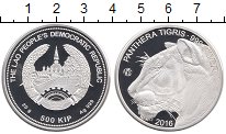Продать Монеты Лаос 500 кип 2016 Серебро