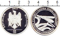 Продать Монеты Молдавия 50 лей 2013 Серебро