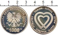 Продать Монеты Польша 1000 злотых 1986 Серебро