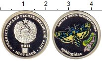 Продать Монеты Приднестровье 10 рублей 2011 Серебро