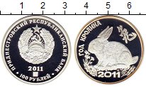 Продать Монеты Приднестровье 100 рублей 2011 Серебро
