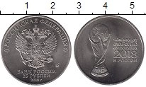 Продать Монеты Мальдивы 25 руфий 1984 