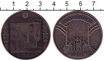 Продать Монеты Барбадос 10 долларов 1994 Серебро
