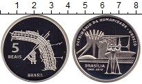 Продать Монеты Бразилия 5 рейс 2010 Серебро