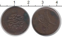 Продать Монеты Египет 1 пара 1255 Медь
