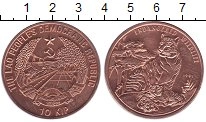 Продать Монеты Лаос 10 кип 1991 Медь