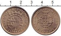 Продать Монеты Сан-Томе и Принсипи 10 эскудо 1971 Медно-никель