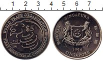 Продать Монеты Сингапур 5 долларов 1996 Медно-никель
