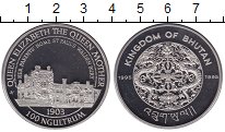 Продать Монеты Бутан 100 нгултрум 1995 Медно-никель