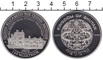Продать Монеты Бутан 100 нгултрум 1995 Медно-никель