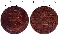 Продать Монеты Франция 2 су 1791 Медь