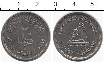 Продать Монеты Египет 20 пиастров 2004 Медно-никель