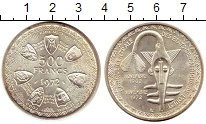 Продать Монеты Французская Западная Африка 5000 франков 1972 Серебро