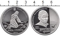Продать Монеты Украина 5 гривен 2011 Серебро