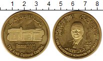 Продать Монеты Иордания 3 динара 2002 Латунь