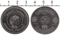 Продать Монеты Ирак 250 филс 1979 Медно-никель