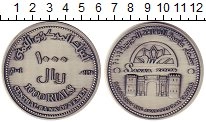 Продать Монеты Йемен 1000 риалов 2004 Серебро