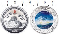 Продать Монеты Китай Медаль 2008 Латунь