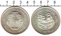 Продать Монеты Коста-Рика 5 колон 1979 Серебро
