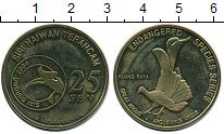 Продать Монеты Малайзия 25 сен 2004 Латунь