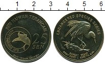 Продать Монеты Малайзия 25 сен 2004 Латунь
