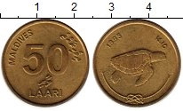 Продать Монеты Мальдивы 5 лари 1995 Латунь