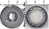 Продать Монеты Никарагуа 10000 кордобас 1989 Серебро
