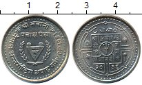 Продать Монеты Непал 1 рупия 1983 Медно-никель