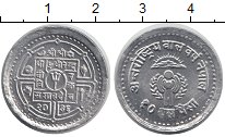 Продать Монеты Непал 10 пайс 1979 Алюминий