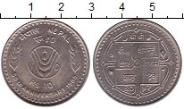 Продать Монеты Непал 10 рупий 1995 Медно-никель