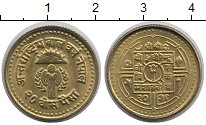 Продать Монеты Непал 20 пайс 1979 Латунь