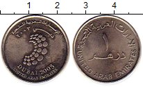 Продать Монеты ОАЭ 1 дирхам 2003 Медно-никель