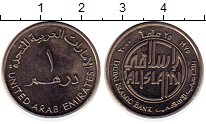 Продать Монеты ОАЭ 1 дирхам 1999 Медно-никель
