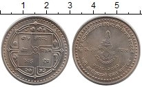 Продать Монеты Непал 25 рупий 1996 Медно-никель