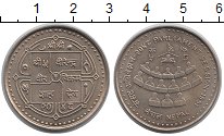 Продать Монеты Непал 5 рупий 1991 Медно-никель