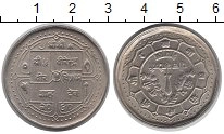 Продать Монеты Непал 5 рупий 1983 Медно-никель