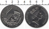 Продать Монеты Соломоновы острова 10 долларов 1995 Медно-никель