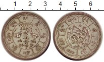 Продать Монеты Тибет 3 сранга 0 Серебро