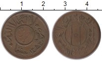 Продать Монеты Йемен 1/80 риала 1962 Медь