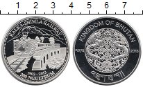 Продать Монеты Бутан 300 нгултрум 2013 Серебро