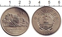 Продать Монеты Китай 1 юань 1985 Медно-никель