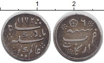 Продать Монеты Мадрас 1/8 рупии 0 Серебро