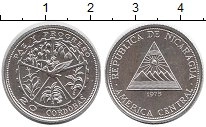 Продать Монеты Никарагуа 20 кордоба 1975 Серебро
