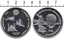 Продать Монеты Финляндия 10 евро 1997 Серебро