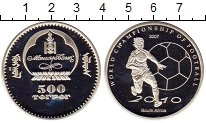 Продать Монеты Монголия 500 тугриков 2007 Серебро