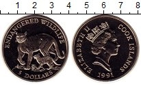 Продать Монеты Острова Кука 5 долларов 1991 Медно-никель