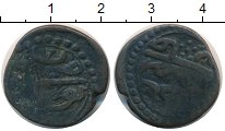 Продать Монеты Алжир 5 аспер 0 Медь