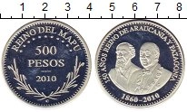 Продать Монеты Чили 500 песо 2010 Серебро