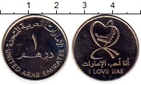 Продать Монеты ОАЭ 1 дирхам 0 Медно-никель